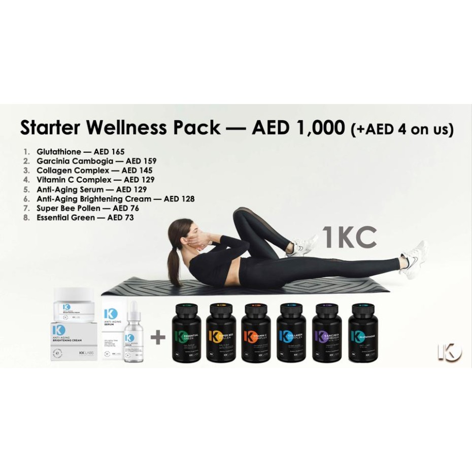 The Starter Wellness Pack!